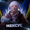 Логотип телеграм канала @nexsusnews — НЕKCYC NEWS🇺🇦