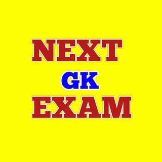 Logo saluran telegram next_exam_gk — NEXT EXAM GK