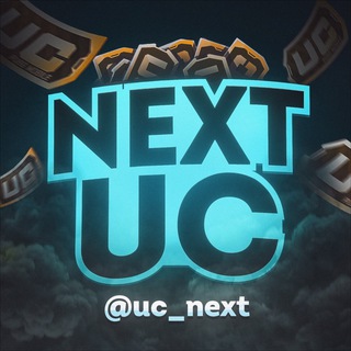 Логотип телеграм -каналу next_uc_shop — NEXT UC SHOP