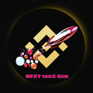 Logo of telegram channel next100_gems — 𝐍𝐄𝐗𝐓 𝟏𝟎𝟎𝐗 𝐆𝐄𝐌𝐒 💎💲