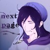 Логотип телеграм канала @next_pagee — next page | переводы