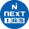 Telegram channel NEXT IAS (Official) logo