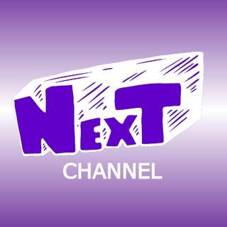 Логотип телеграм канала @nextwallet_off — РЕКЛАМНЫЙ КАНАЛ
