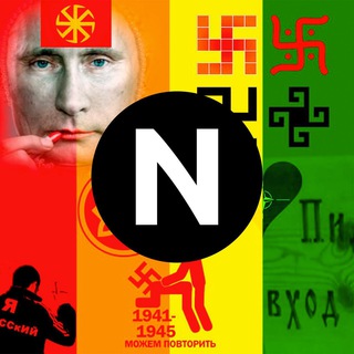 Логотип телеграм канала @nexus_live — NEXUS⚡️