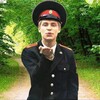 Логотип телеграм канала @neyarilonekjx — роблокс читер 228