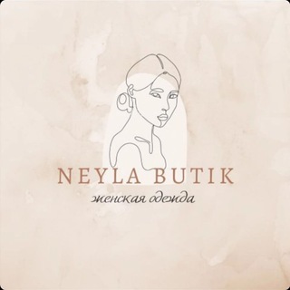Логотип телеграм канала @neylamahtieva — Neyla_butik