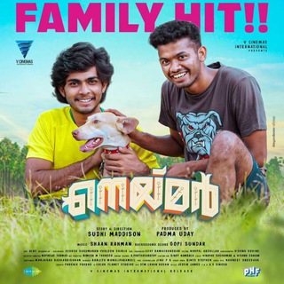 Telegram channel നെയ്മർ logo