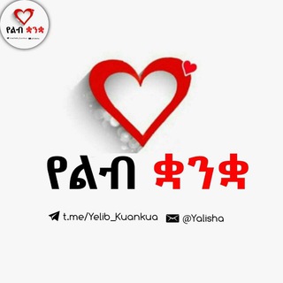 Telegram channel 😂😂 logo