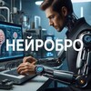 Логотип телеграм канала @neyrobros — Нейробро