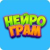 Логотип телеграм канала @neyrogram — Учим детей эффективно