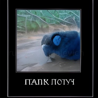Логотип телеграм канала @neyromeme — neyromemy