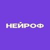 Логотип телеграм канала @neyroph — НЕЙРОФ | Промпты | Нейросети