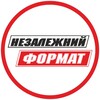Логотип телеграм -каналу nezalegformat — НЕЗАЛЕЖНИЙ ФОРМАТ