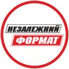 Telegram channel НЕЗАЛЕЖНИЙ ФОРМАТ logo