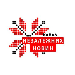 Логотип телеграм -каналу nezalezhni_news — Канал | Незалежних новин 🇺🇦