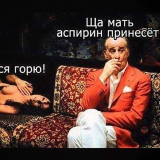 Логотип телеграм канала @nezharyat — Ne Zhareна