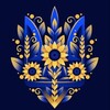 Логотип телеграм -каналу nezlamni_v_sakartvelo — Незламні в Сакартвело 🇺🇦🇬🇪