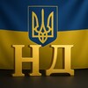 Логотип телеграм -каналу nezlamniyduh — 🇺🇦 НЕЗЛАМНИЙ ДУХ 🇺🇦