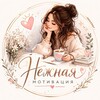 Логотип телеграм канала @neznaymot — Нежная мотивация