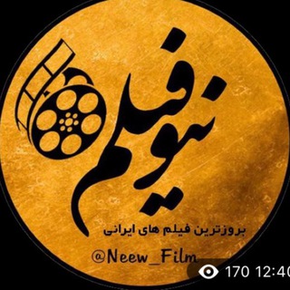 Logo saluran telegram nf_ios — Nєω Fιℓм