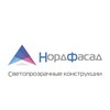 Логотип телеграм канала @nf_spk — НордФасад СПК