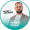 Telegram channel ФЕДЮНИН logo