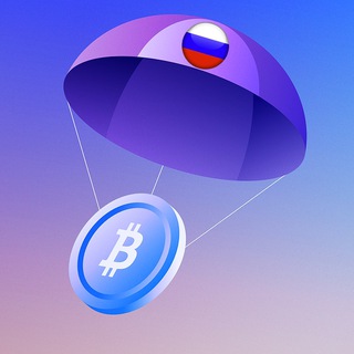 Логотип телеграм канала @nft_airdrop_crypto — 💰NFT Airdrop Crypto 🚀