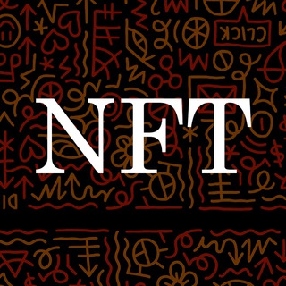 Логотип телеграм канала @nft_ardezart — NFT | Ardezart