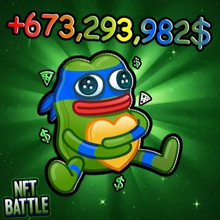 Логотип телеграм канала @nft_battle_ofc — 🥷 NFT Battle