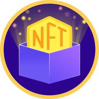 Логотип телеграм канала @nft_box_telegram — NFT BOX (тапалки, чеки TON)