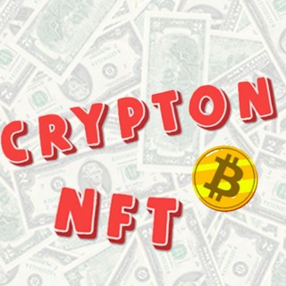 Логотип телеграм канала @nft_crypton — CryptoN | NFT