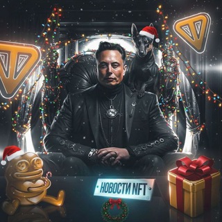 Логотип телеграм канала @nft_dogadki — НОВОСТИ NFT 💪