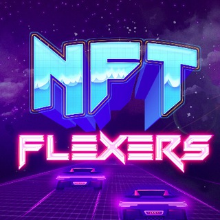 Logo of telegram channel nft_flexers — NFT Flexers (Channel)