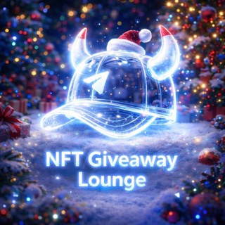 Логотип телеграм канала @nft_gifts_3 — NFT Giveaway Lounge