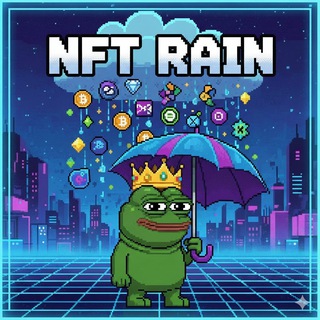 Логотип телеграм канала @nft_rainn — NFT Rain | Новости