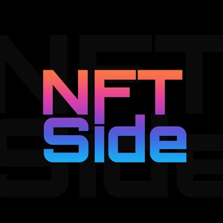 Логотип телеграм канала @nft_side — NFT Side