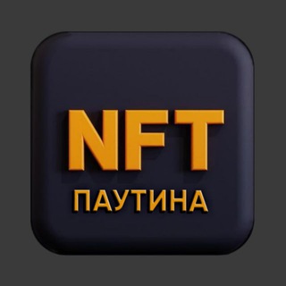 Логотип телеграм канала @nft_storiess — <jn