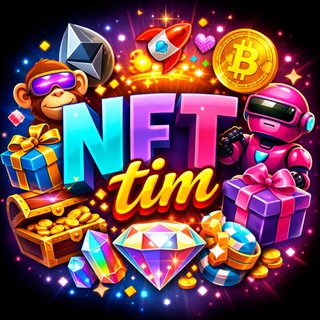 Логотип телеграм канала @nft_tim1 — https://t.me/Nft_tim1