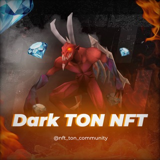 Логотип телеграм канала @nft_ton_community — Dark TON-NFT