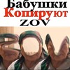 Логотип телеграм канала @nft_psiho — Место психа