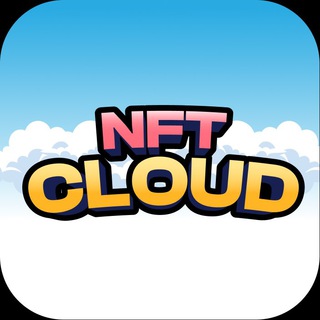 Logo saluran telegram nftcloud_ann — NFTCloud | Announcements