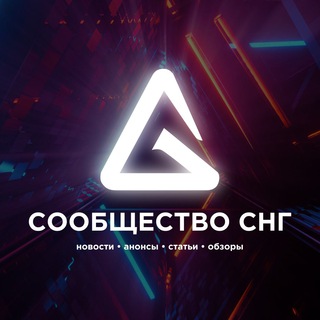 Логотип телеграм канала @nftgodjigame — GODJI GAME | Новостной канал СНГ