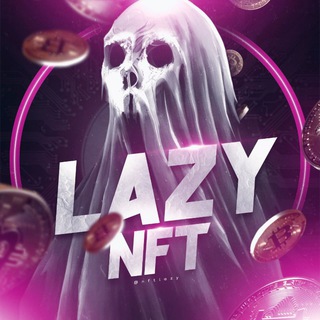 Логотип телеграм канала @nftlazy — lazy NFT Переходник