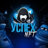 Telegram channel Успех NFT • новости logo