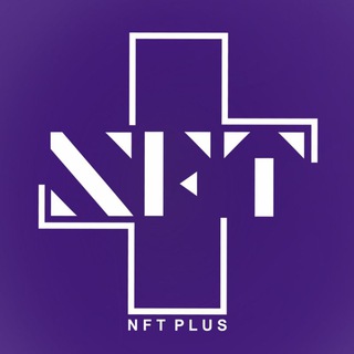 لوگوی کانال تلگرام nftplus_community — NFTPLUS
