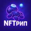 Логотип телеграм канала @nftripp — NFTрип