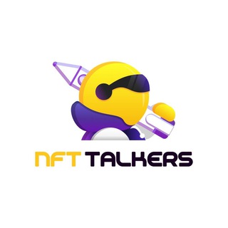 Логотип телеграм -каналу nfttalkers — NFT Talkers