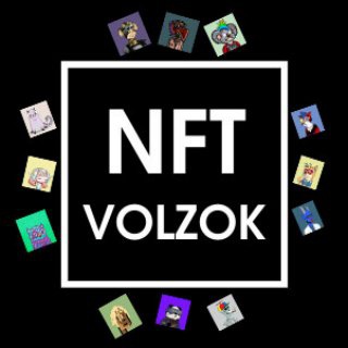 Логотип телеграм канала @nftvolzok — 🖼NFT VOLZOK