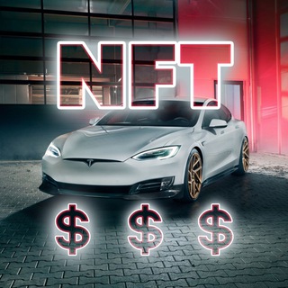 Логотип телеграм канала @nftwfs — NFT - путь с нуля