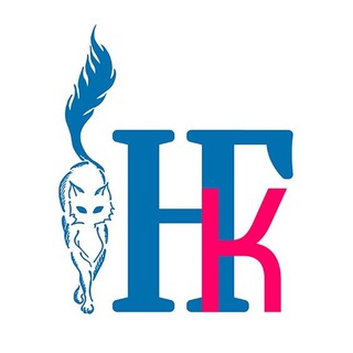 Логотип телеграм канала @ngkub — Новая газета Кубани